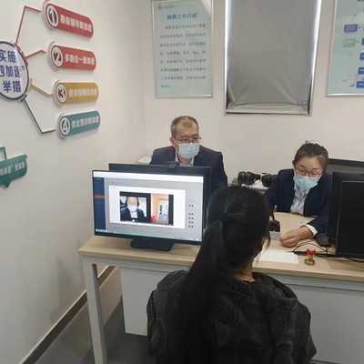 蓮湖區創新構建“一中心一隊伍、四化四勘四加速”智慧踏勘服務體系，賦能信息技術咨詢服務