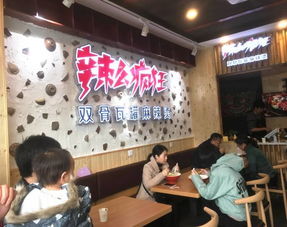餐飲服務(wù)市場(chǎng) 在變革中穩(wěn)步前行，前景廣闊