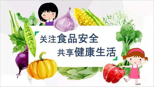 我為群眾辦實事 保障食品安全，網格員在行動——聚焦餐飲服務環節