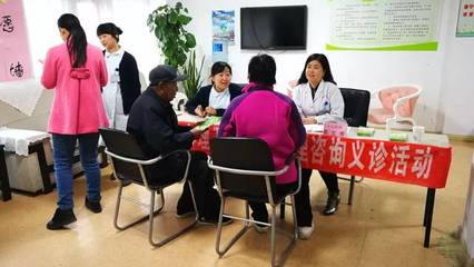 基層|舞蹈、知識講座、義診&hellip;世界精神衛(wèi)生日長春市過得真熱鬧!