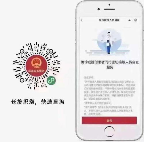 上海防控再加強(qiáng) 張文宏凌晨發(fā)聲 南京疫情未來走勢(shì)如何 疫苗還有作用嗎