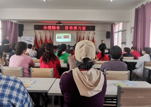 營養科普進社區，義診咨詢送健康——藥械黨支部聯合山陽區疾控中心志愿服務隊主題黨日活動紀實
