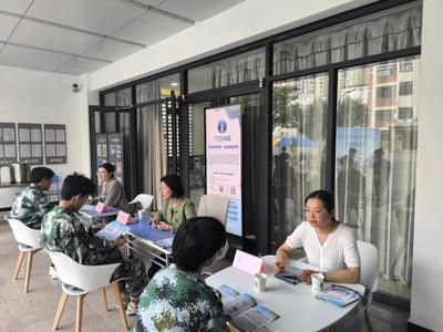 汽車學(xué)院心理健康現(xiàn)場(chǎng)咨詢活動(dòng) 守護(hù)心靈，賦能成長