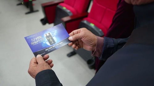 金秋送健康，情暖重陽時(shí)——公益科普大講堂走進(jìn)揚(yáng)中市江州老年大學(xué)