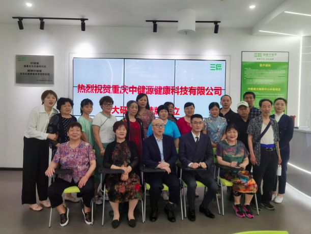 科技賦能，為每個(gè)家庭打造智能健康小屋